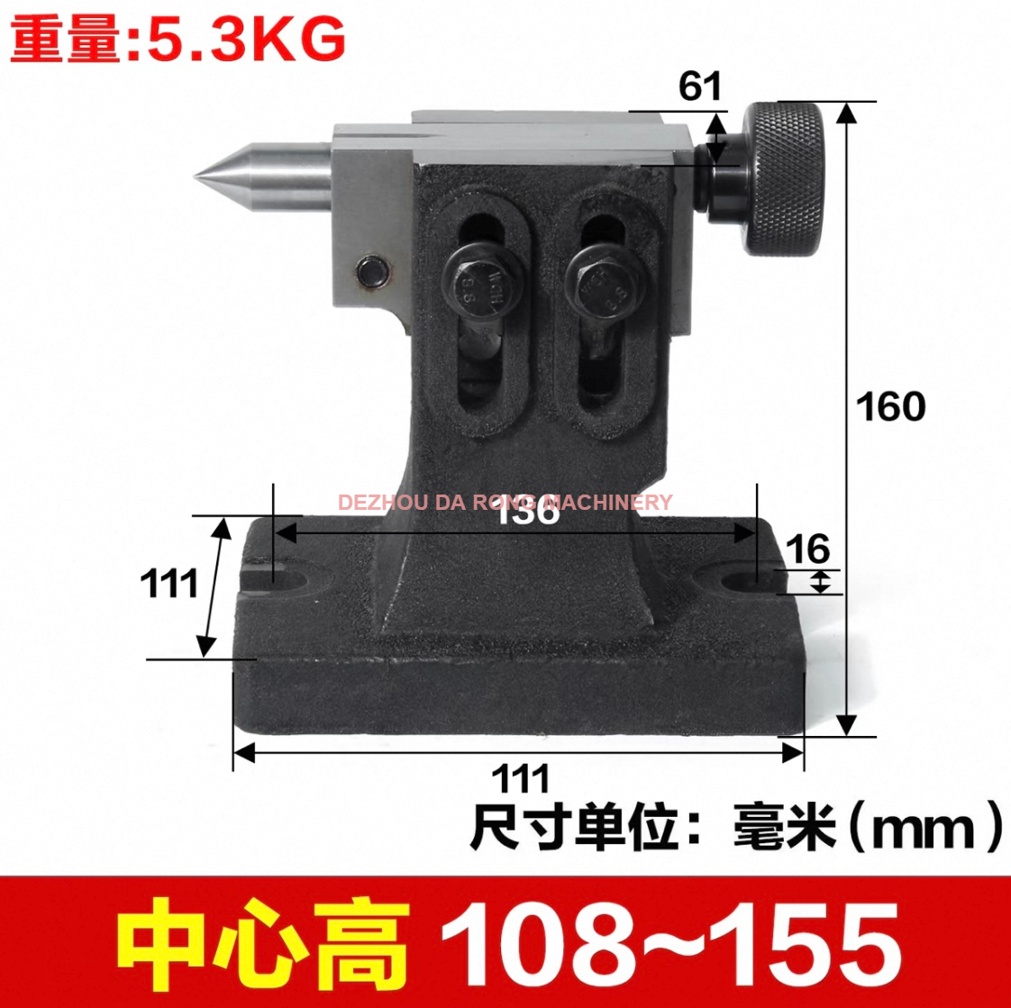 ХВОСТОВАЯ БУЛАВКА УНИВЕРСАЛЬНОЙ ДЕЛИТЕЛЬНОЙ ИЛИ ИНДЕКЦИОННОЙ ГОЛОВКИ