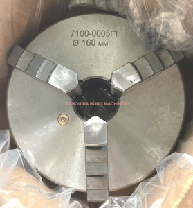 Трехкулачковый самоцентрирующийся патрон