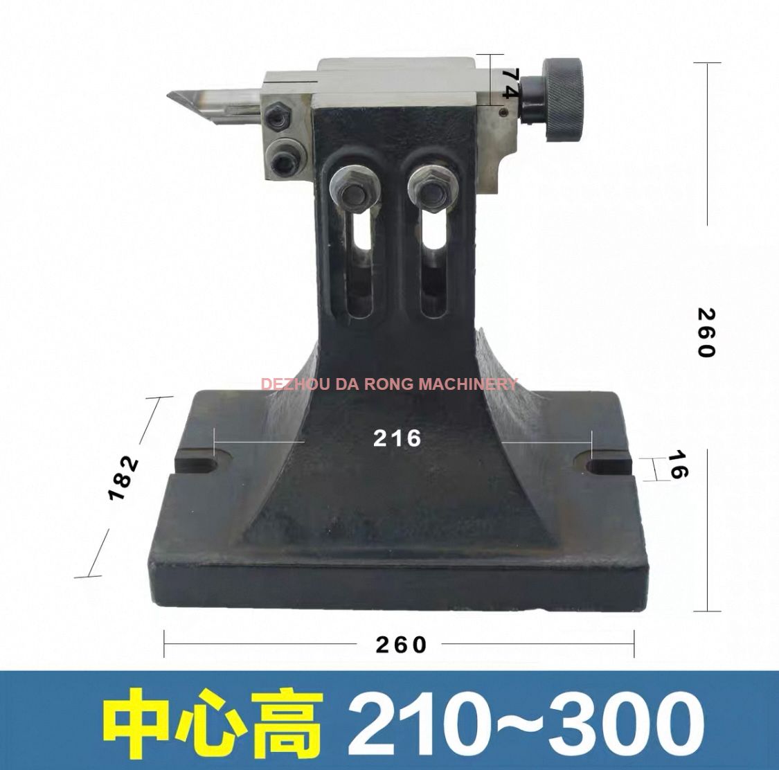 ХВОСТОВАЯ БУЛАВКА УНИВЕРСАЛЬНОЙ ДЕЛИТЕЛЬНОЙ ИЛИ ИНДЕКЦИОННОЙ ГОЛОВКИ