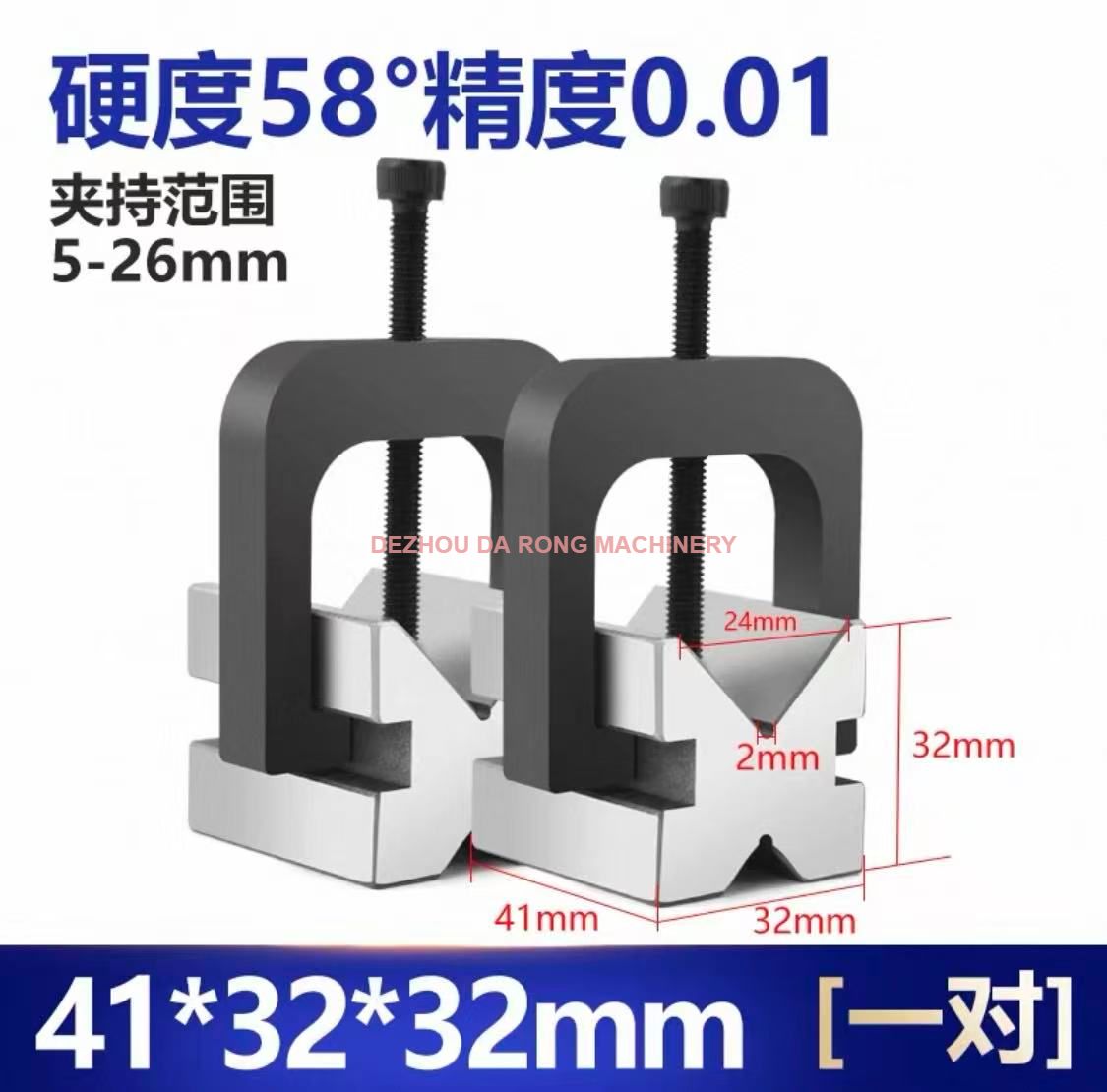 Блок типа V Крепление типа V