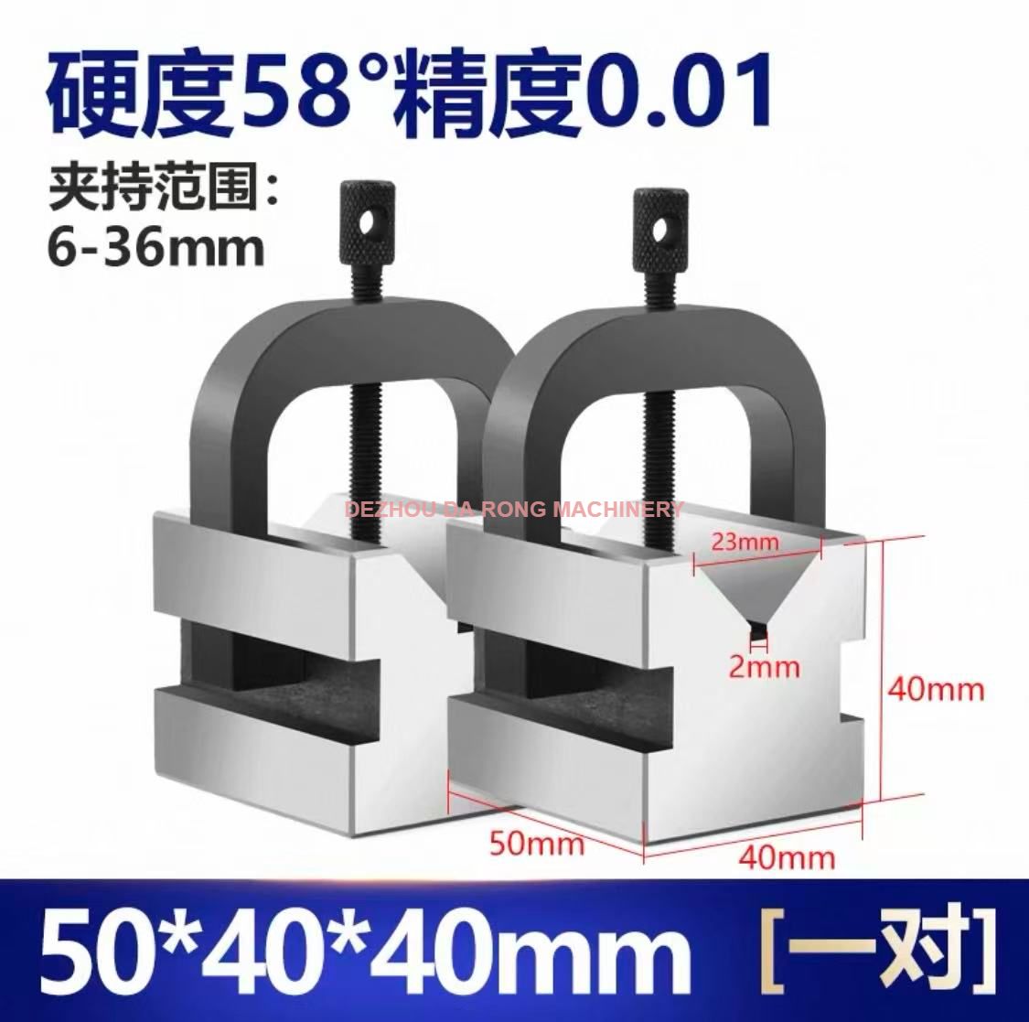 Блок типа V Крепление типа V