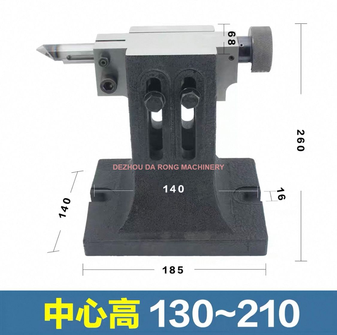 ХВОСТОВАЯ БУЛАВКА УНИВЕРСАЛЬНОЙ ДЕЛИТЕЛЬНОЙ ИЛИ ИНДЕКЦИОННОЙ ГОЛОВКИ